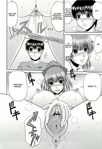 Page 198 of Manatsu no Hanazono ~Oba + Shimai Ohame H~ - preview thumbnail