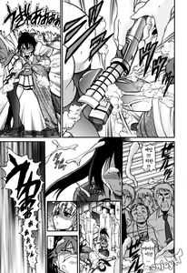 Page 168 of Ochiru Tenshi Vol. 1 | 추락한 천사 Vol. 1 - preview thumbnail