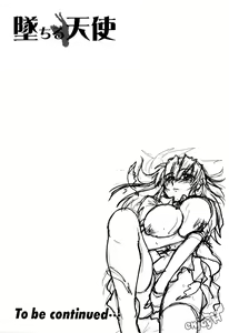 Page 196 of Ochiru Tenshi Vol. 1 | 추락한 천사 Vol. 1 - preview thumbnail