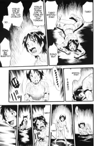 Page 23 of Ane Inu Imouto | Big Sister Dog Little Sister - preview thumbnail