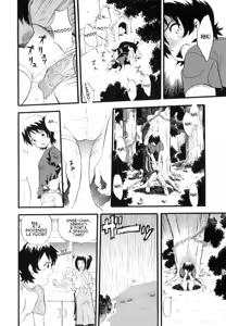 Page 4 of Ane Inu Imouto | Big Sister Dog Little Sister - preview thumbnail