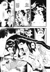 Page 9 of Ane Inu Imouto | Big Sister Dog Little Sister - preview thumbnail