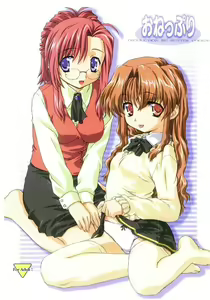 Oneppuri — hentai manga cover on Fhentai