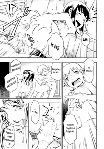 Page 24 of Kirakira Toron - preview thumbnail