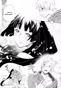 Page 21 of Kokoro ni Shizuku Ichirin | Снежный цветок в моём сердце (decensored) - preview thumbnail