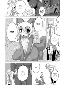 Page 2 of The 11th homunculus - preview thumbnail