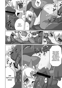 Page 6 of The 11th homunculus - preview thumbnail