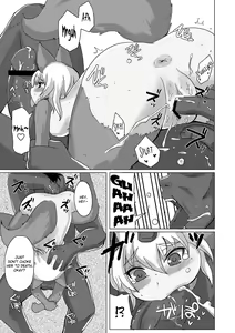 Page 7 of The 11th homunculus - preview thumbnail