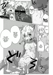 Page 9 of The 11th homunculus - preview thumbnail