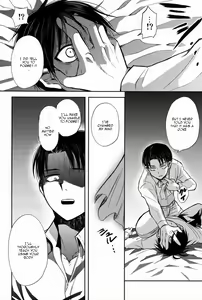 Page 17 of Chottomatte Heichou!! | Wait A Moment, Corporal! - preview thumbnail