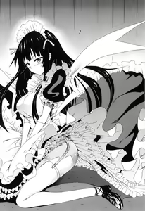 Page 139 of Bishoujo Club Ge - preview thumbnail