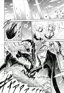 Page 217 of Bishoujo Club Ge - preview thumbnail