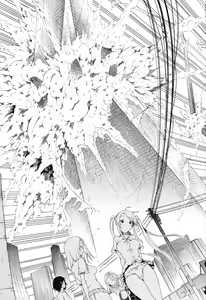 Page 220 of Bishoujo Club Ge - preview thumbnail