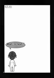 Page 21 of milk mix - preview thumbnail