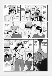 Page 8 of The Yuri & Friends 2000 (decensored) - preview thumbnail