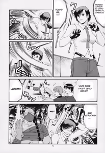Page 9 of The Yuri & Friends 2000 (decensored) - preview thumbnail