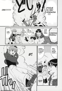 Page 10 of The Yuri & Friends 2000 (decensored) - preview thumbnail