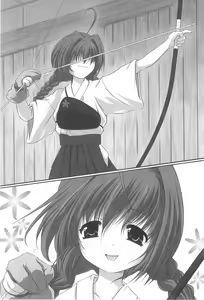 Page 24 of Dokidoki Club Box - preview thumbnail