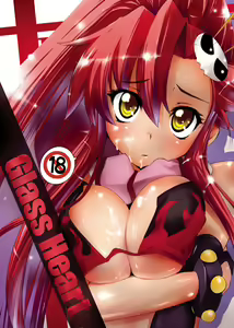 Glass Heart — hentai manga cover on Fhentai