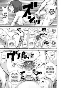 Page 17 of Monzetsu Festival XI Ch.1 (decensored) - preview thumbnail