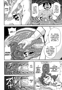 Page 18 of Monzetsu Festival XI Ch.1 (decensored) - preview thumbnail