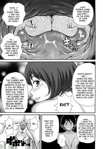 Page 21 of Monzetsu Festival XI Ch.1 (decensored) - preview thumbnail
