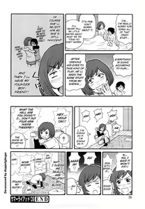 Page 24 of Monzetsu Festival XI Ch.1 (decensored) - preview thumbnail