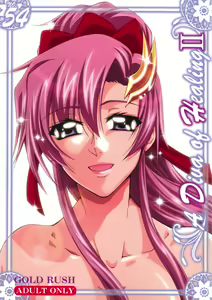 A Diva of Healing II (decensored) — hentai manga cover on Fhentai