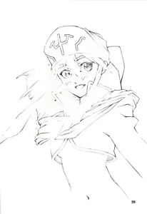 Page 27 of Akebi no Hana - preview thumbnail