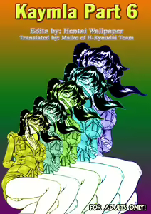 Page 107 of Kamyla - preview thumbnail