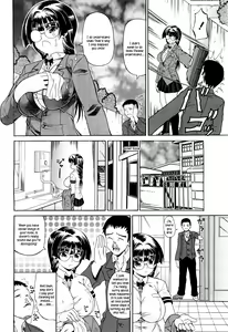 Page 107 of Koisuru Purin-Pai - Pudding-Pai Falling in Love - preview thumbnail