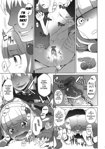 Page 17 of SMILE FOR YOU 1 - preview thumbnail