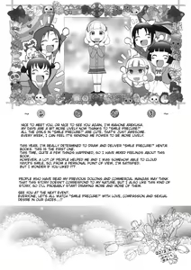 Page 25 of SMILE FOR YOU 1 - preview thumbnail