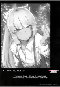 Page 3 of Touhou Dere Bitch 7 - preview thumbnail