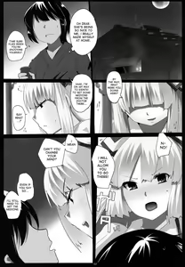 Page 7 of Touhou Dere Bitch 7 - preview thumbnail