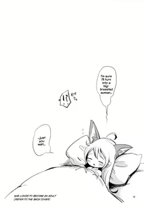 Page 18 of Elin Peropero x 5 - preview thumbnail