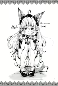 Page 20 of Elin Peropero x 5 - preview thumbnail