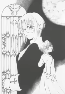 Page 26 of Seki Shi - preview thumbnail