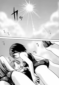 Page 146 of Seikou Jugyou - Teaching Sex - preview thumbnail