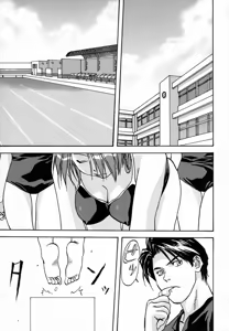 Page 147 of Seikou Jugyou - Teaching Sex - preview thumbnail
