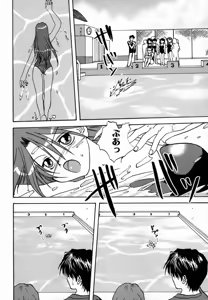 Page 148 of Seikou Jugyou - Teaching Sex - preview thumbnail