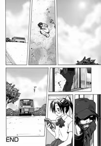 Page 54 of Seikou Jugyou - Teaching Sex - preview thumbnail