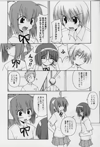 Page 146 of HAPPINESS DAYS - preview thumbnail