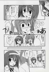 Page 148 of HAPPINESS DAYS - preview thumbnail