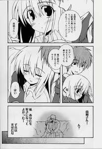 Page 35 of HAPPINESS DAYS - preview thumbnail