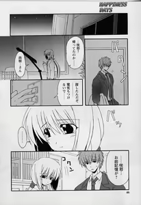 Page 44 of HAPPINESS DAYS - preview thumbnail
