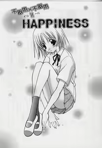 Page 60 of HAPPINESS DAYS - preview thumbnail
