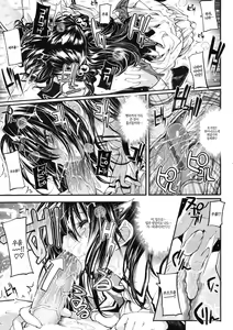 Page 111 of Shinazu no Himegimi Ch. 1-10 - preview thumbnail
