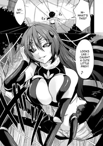 Page 3 of Mori no Ito | The Thread in The Woods - preview thumbnail