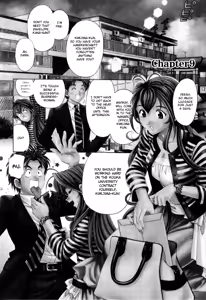 Virgin na Kankei R 2 Ch. 9 — hentai manga cover on Fhentai